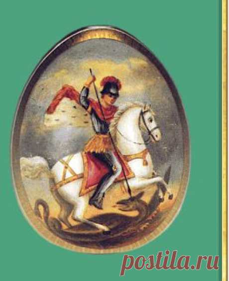 Russian Imperial Easter Eggs - Gallery of Eggs - Egg with St. George and the Dragon | Peony Chance приколол(а) это к доске Faberge