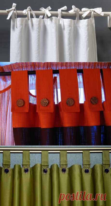 Оформляем шторы: 30 интересных вариантов крепления — Делимся советами