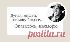 10 лучших фраз Адриано Челентано.