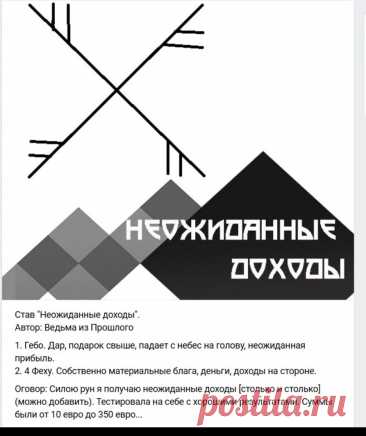 Скриншот-28-09-2025 11:50:34.jpg