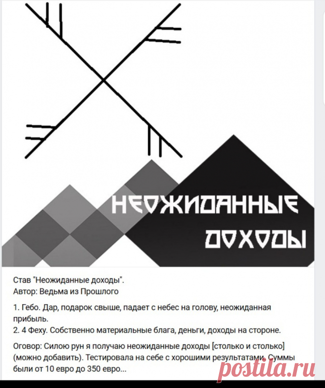 Скриншот-28-09-2025 11:50:34.jpg