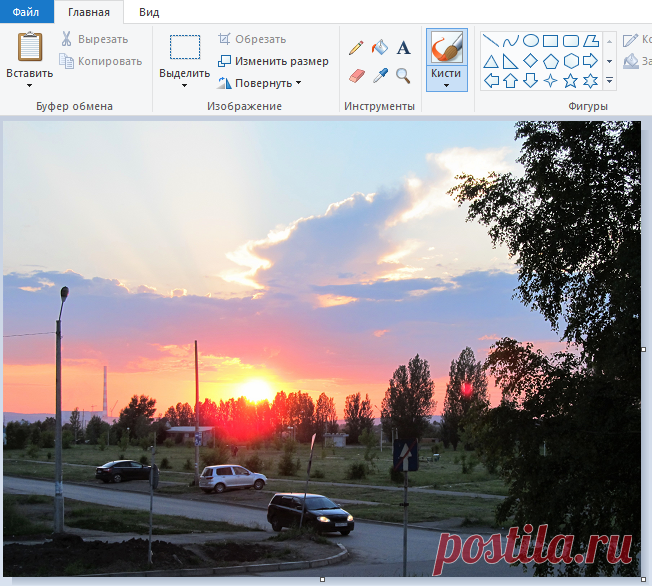 Как изменить размер картинки | Помощь пенсионерам