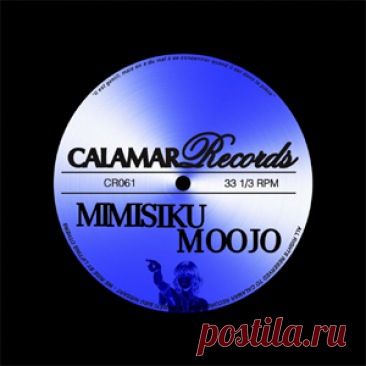 Moojo - Mimisiku | 4DJsonline.com