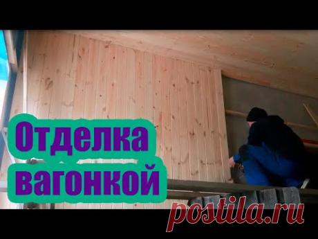 ОТДЕЛКА КУХНИ ДЕРЕВЯННОЙ ВАГОНКОЙ