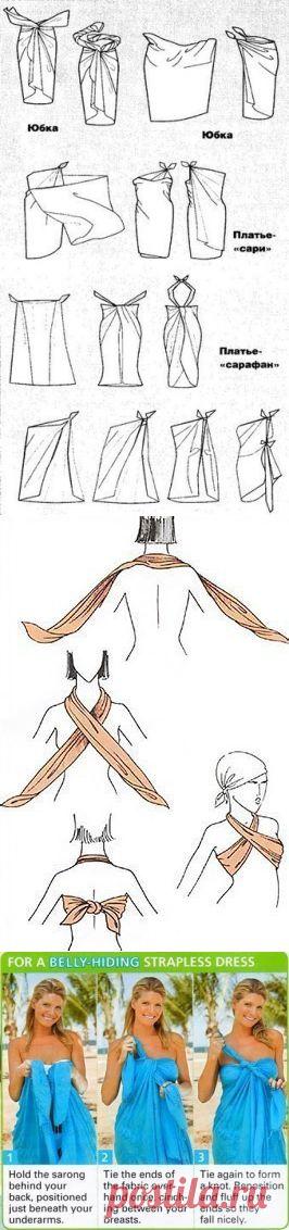 Как завязать парео