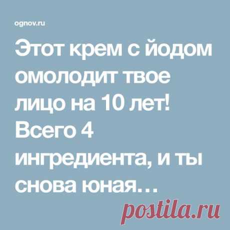 (387) Pinterest