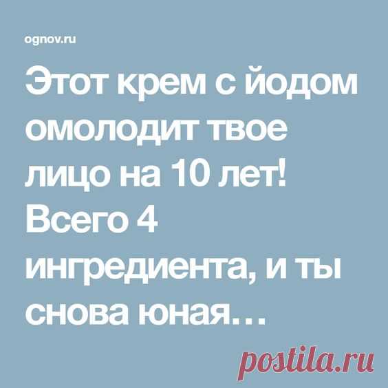 (387) Pinterest