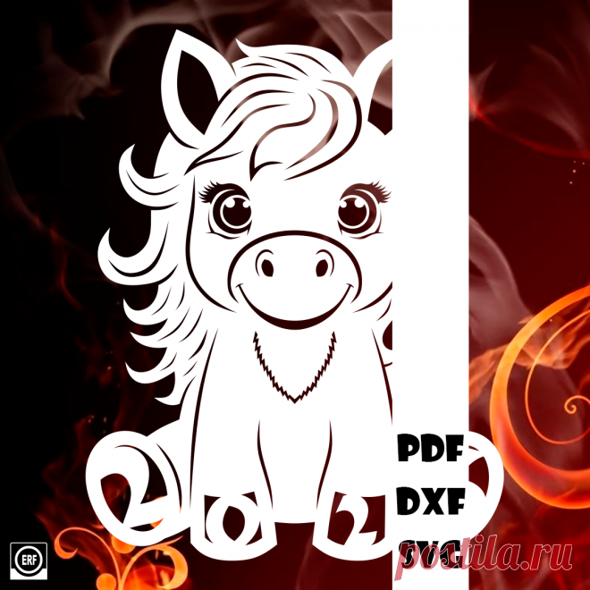 Сидящая лошадка с цифрами 2026
#вытынанки #вытинанки #вырезки #svg #dxf #pdf #макет #шаблон #трафарет #вектор
вытынанки вытинанки вырезки svg dxf pdf макеты шаблоны трафарет вектор
оформление окон панно наклейка лобзик лазер чпу
выцінанка витинанка выцинанка вытыканка