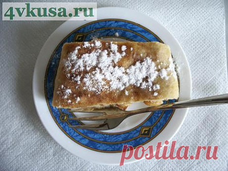 Штрудель венский | 4vkusa.ru