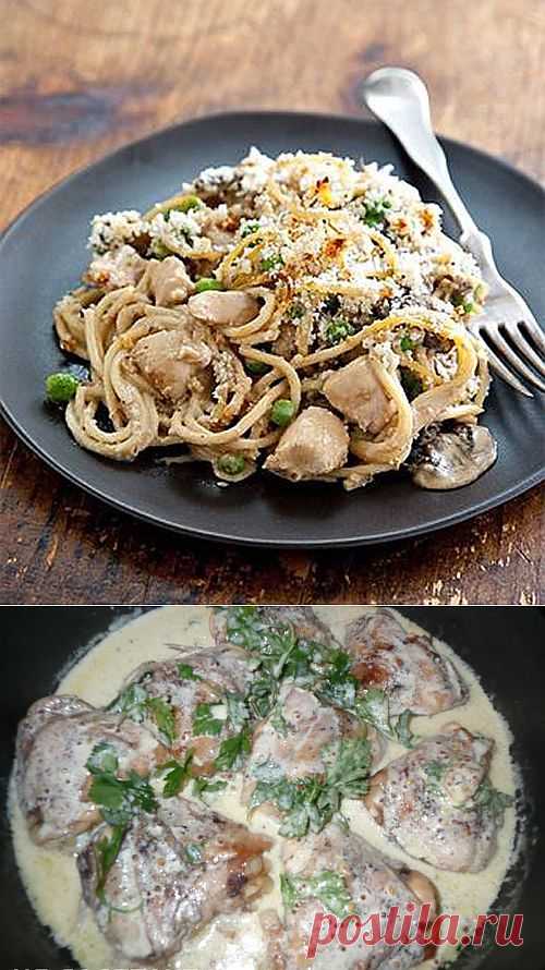 3 рецепта вторых блюд с курицей » Красота Жизни