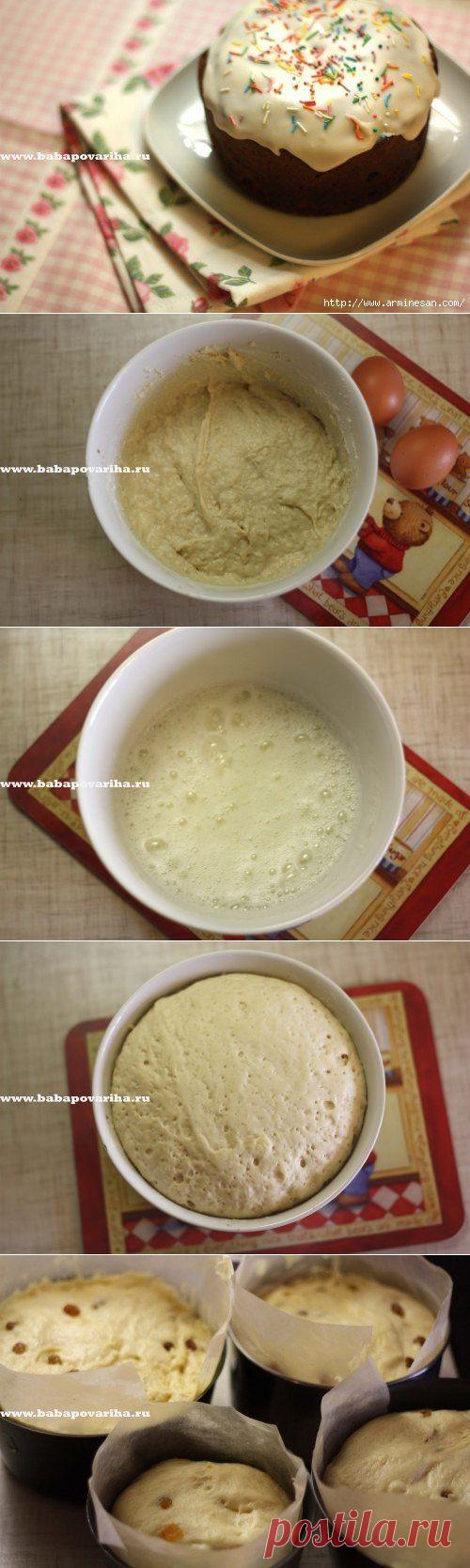 Пасхальный кулич — классический рецепт из книги «О вкусной и здоровой пище» 1955г..