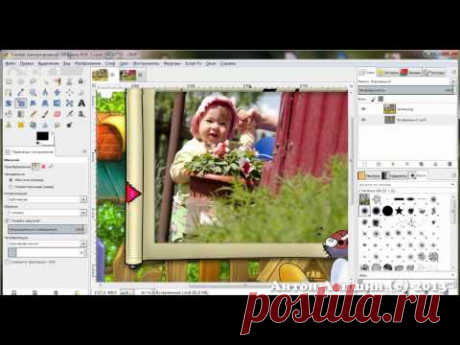 Как бесплатно вставить фото в рамку