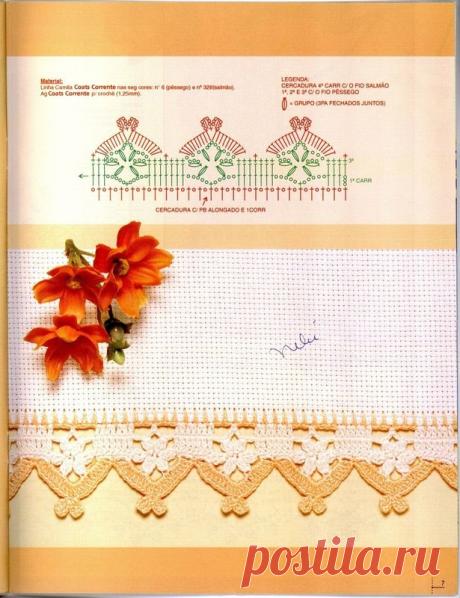Bordados Modernos Barradinhos 07