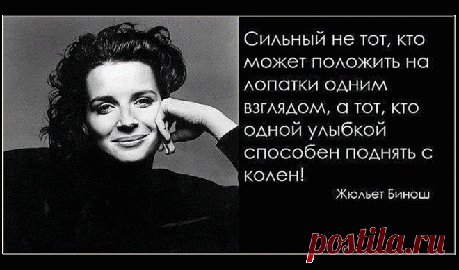 Плейкаст «МАЯКИ ЖИЗНИ ( включи - треугольник в центре )»