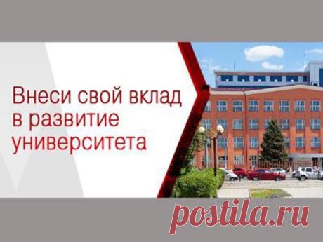 Прокуратура нашла многочисленные нарушения в АГУ 

А депутат Думы Астраханской области задается вопросом — ожидает ли ректора Александра Лунева отставка после этой проверки? 

Напомним, что история эта началась еще в мае — тогда сетевое издание Astrahan.Site с ссылкой на депутата Евгения Дунаева («Справедливая Россия») разместило информацию «В Университете берут взятки и продают дипломы?». Затем мы проанализировали реакцию астраханцев на это заявление, а также опубликовали...