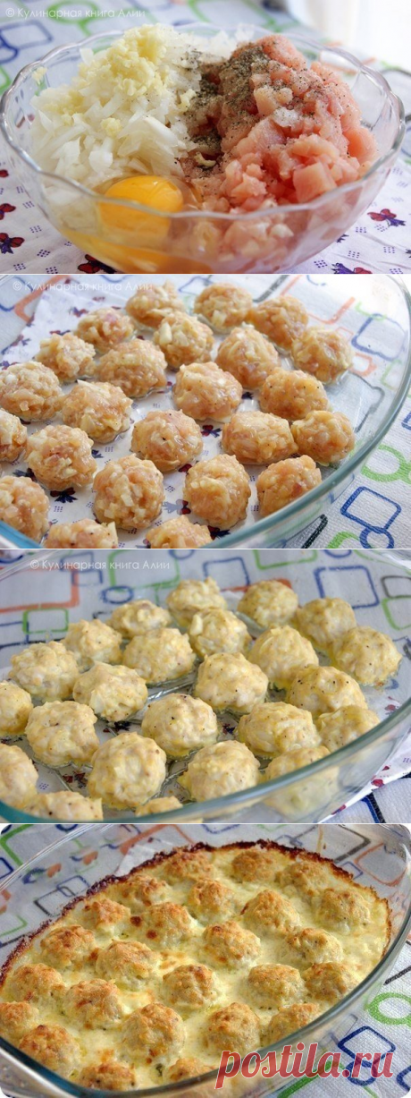 Нежные куриные шарики в сырно-сливочном соусе.