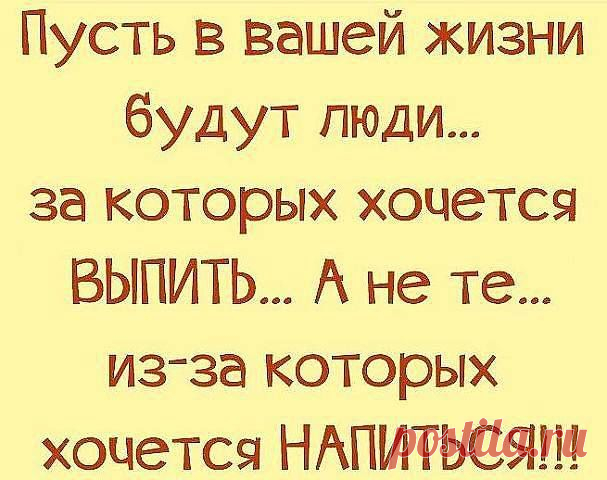 (2) Facebook