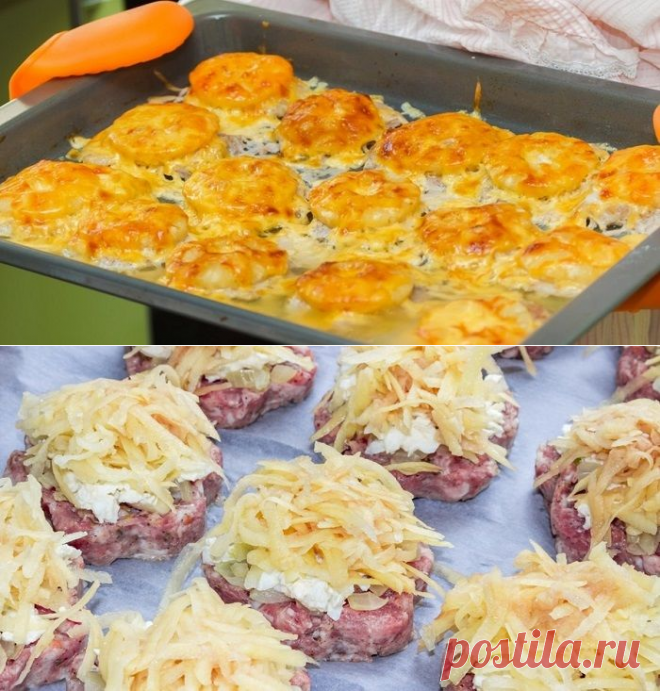 500 г фарша и сырой картофель: вот что я приготовлю на ближайший званый обед