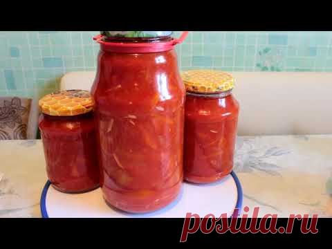 САМОЕ ВКУСНОЕ ЛЕЧО НА ЗИМУ!!! /Qışa Çox ləzzətli  leço.