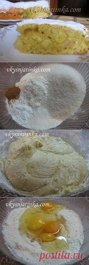 Девонширский яблочный пирог - пошаговый фото-рецепт приготовления.