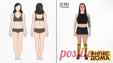 (1) Одноклассники