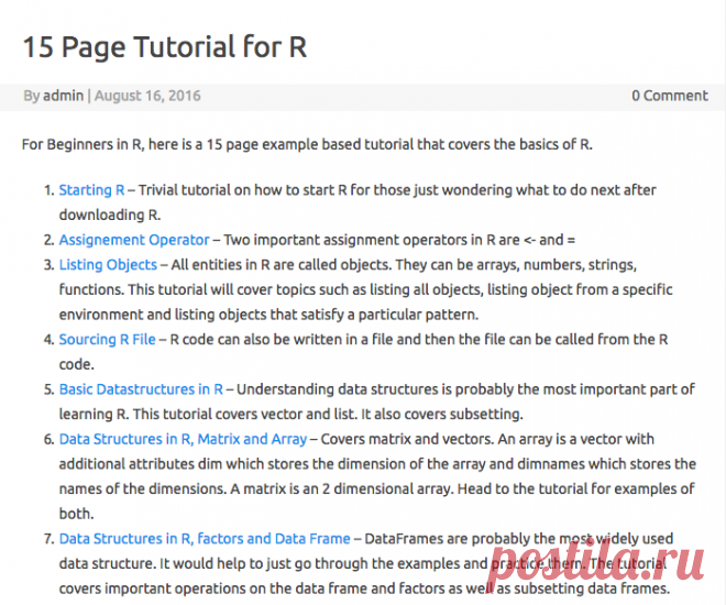 15 Page Tutorial for R | StudyTrails