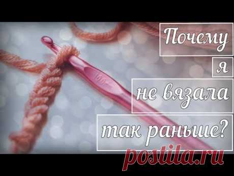 😉ВСЕ ГЕНИАЛЬНОЕ ПРОСТО! Наборный ряд БЕЗ ВОЗДУШНЫХ ПЕТЕЛЬ