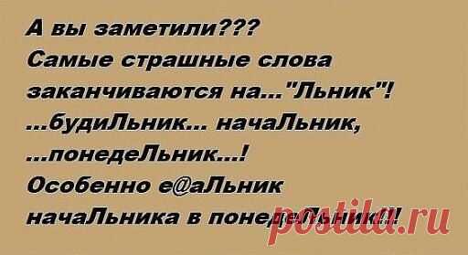 Одноклассники
