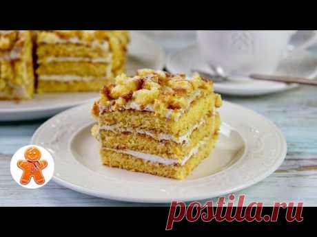 Домашний Бюджетный Торт 🍰 Простой и Очень Вкусный. Морковный (вариант)