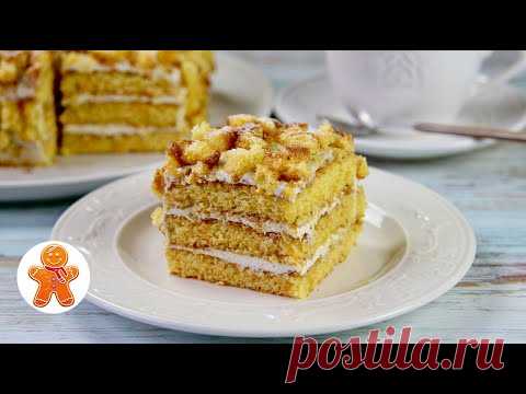 Домашний Бюджетный Торт 🍰 Простой и Очень Вкусный. Морковный (вариант)