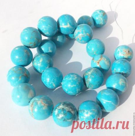 Купить Туркенит 16 мм гладкий шар бусины см.описание и фото - голубой
