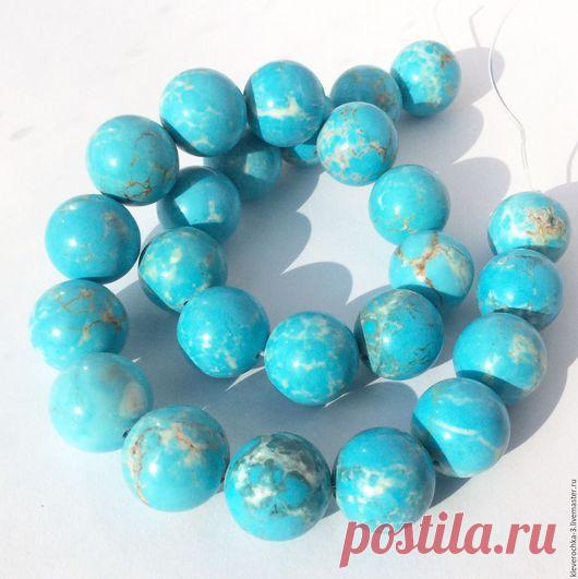 Купить Туркенит 16 мм гладкий шар бусины см.описание и фото - голубой