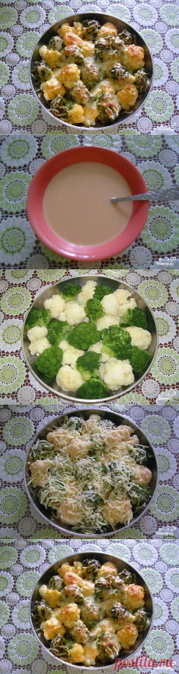 Цветная капуста с брокколи запеченная с сыром - пошаговый кулинарный рецепт на Повар.ру