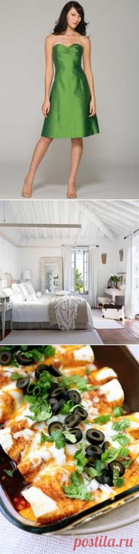 Pinterest / Home