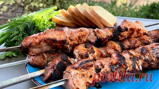 С тех пор, как узнала этот рецепт, мясо на шашлык мариную только так (сочнее и вкуснее шашлыка я еще не пробовала) | Цветкова Наталья | Дзен