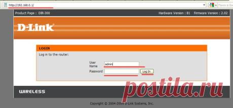 Как зайти в настройки любого роутера | Komputer-info.ru