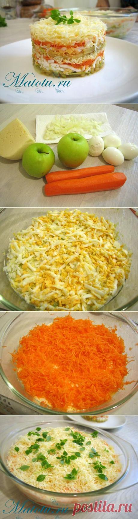 Салат &quot;Французский&quot; (рецепт) - Кулинарные пошаговые рецепты с фотографиями