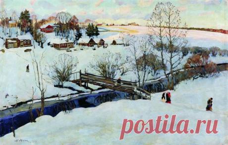 Мороз и солнце на картинах русских художников | изомозаика | Дзен