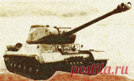 😵: Танки, в прорыв!
