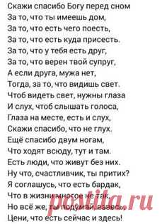 (23) Одноклассники