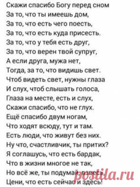 (23) Одноклассники