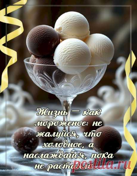 c85aebeb.jpg (797×1024)