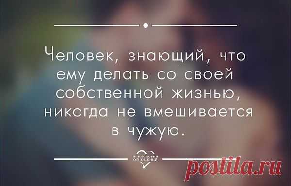 Интересные новости
