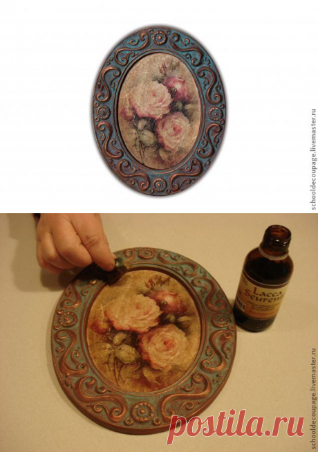 Имитация старинной меди. Патина, бронзовый лак. МК Школа декупажа