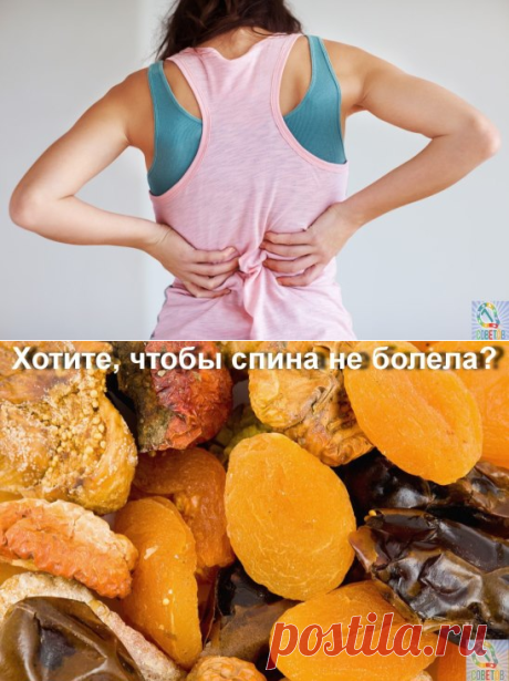 (54) Одноклассники