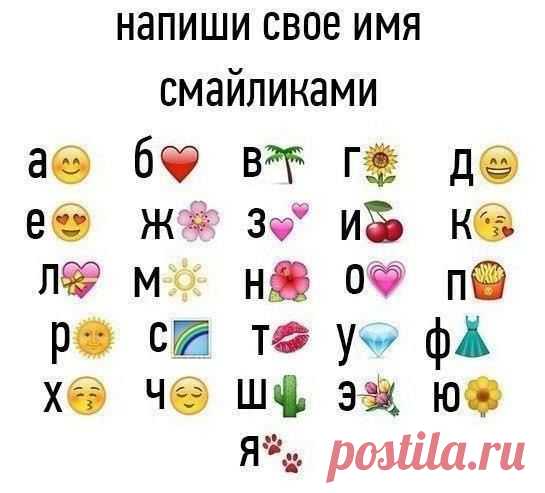Интересные новости