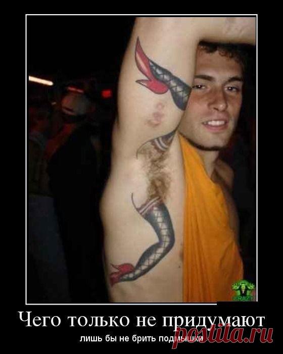 ❃ ❃ ❃...ГЕНЕРАТОР НАСТРОЕНИЯ...❃ ❃ ❃