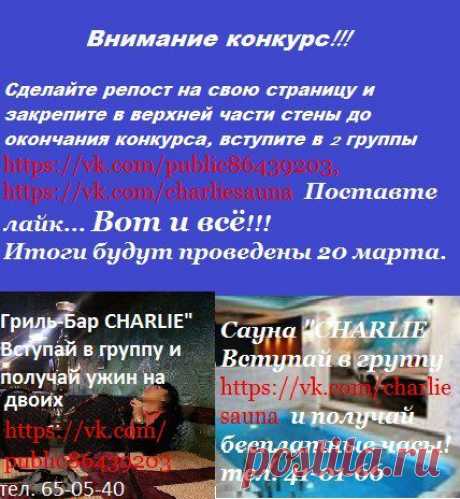 Мой Улан-Удэ