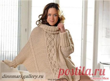 Пуловер-пончо в стиле оверайз. Спицы. - ВЯЗАНАЯ МОДА+ ДЛЯ НЕМОДЕЛЬНЫХ ДАМ - Страна Мам