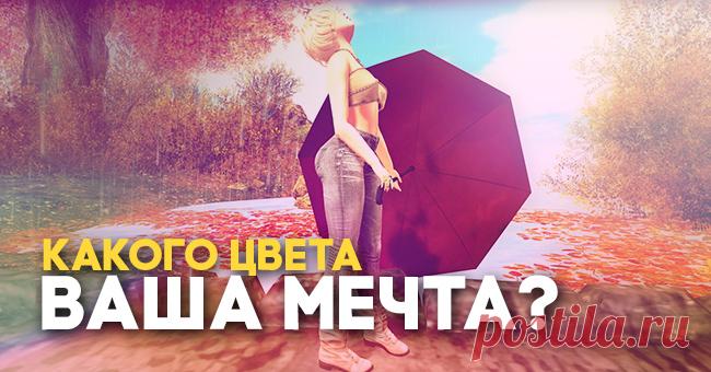 Testania.com
Ваша уникальная способность